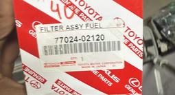 Радиатор за 10 000 тг. в Астана