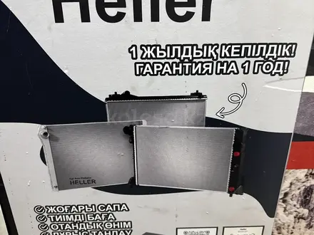 Радиатор за 10 000 тг. в Астана – фото 3