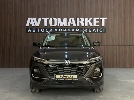 Changan CS75 Pro 2025 года за 10 500 000 тг. в Костанай – фото 2