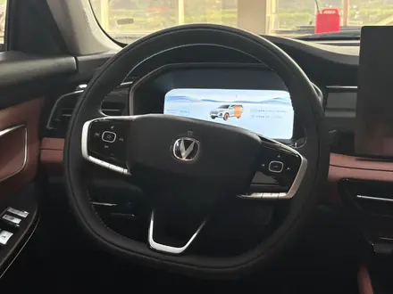Changan CS75 Pro 2025 года за 10 500 000 тг. в Костанай – фото 17