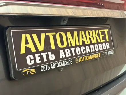 Changan CS75 Pro 2025 года за 10 500 000 тг. в Костанай – фото 21