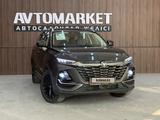 Changan CS75 Pro 2025 года за 10 500 000 тг. в Костанай – фото 3