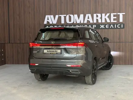 Changan CS75 Pro 2025 года за 10 500 000 тг. в Костанай – фото 4