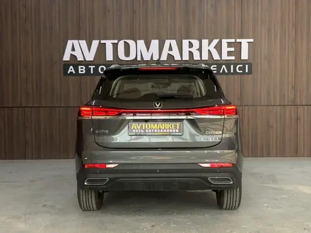 Changan CS75 Pro 2025 года за 10 500 000 тг. в Костанай – фото 5