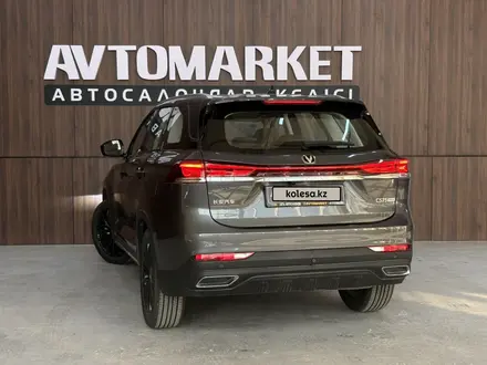 Changan CS75 Pro 2025 года за 10 500 000 тг. в Костанай – фото 6