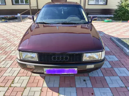 Audi 80 1990 года за 1 250 000 тг. в Павлодар