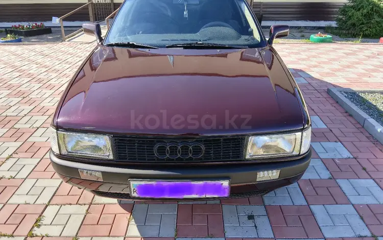 Audi 80 1990 года за 1 250 000 тг. в Павлодар