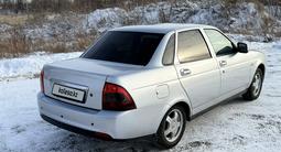 ВАЗ (Lada) Priora 2170 2013 года за 2 430 000 тг. в Астана – фото 5