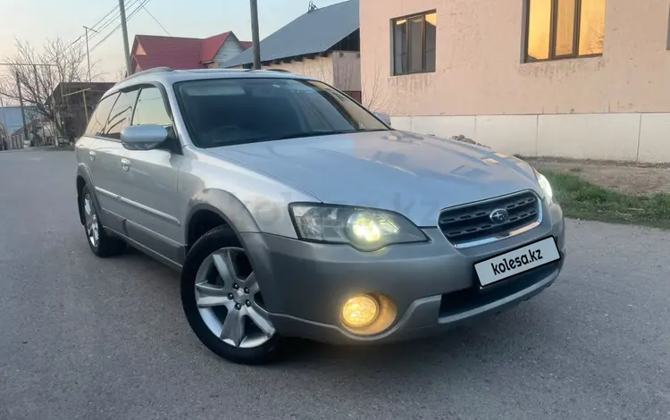 Subaru Outback 2005 года за 3 500 000 тг. в Алматы