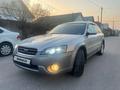 Subaru Outback 2005 года за 3 500 000 тг. в Алматы – фото 2