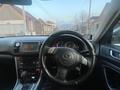 Subaru Outback 2005 года за 3 500 000 тг. в Алматы – фото 8