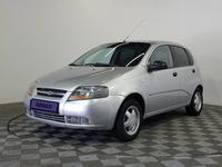 Chevrolet Aveo 2006 годаүшін2 100 000 тг. в Алматы