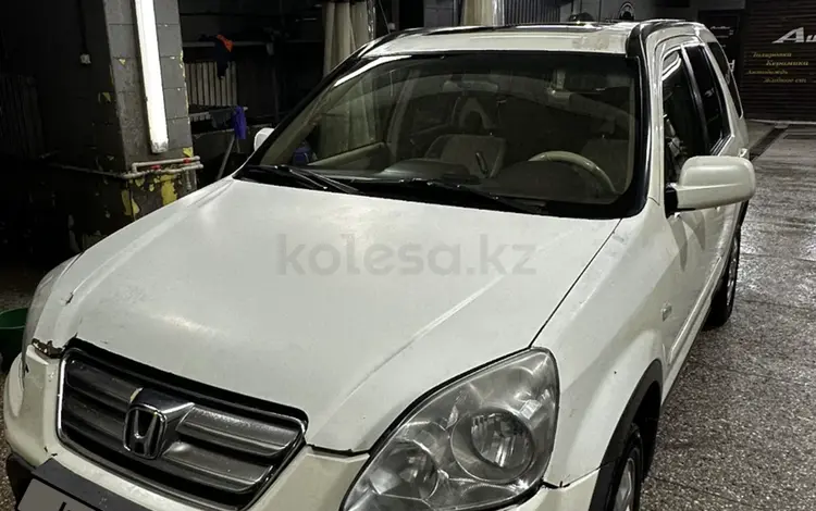 Honda CR-V 2005 годаүшін4 500 000 тг. в Алматы