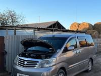 Toyota Alphard 2005 годаүшін7 300 000 тг. в Актобе