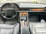 Mercedes-Benz S 500 1984 года за 2 500 000 тг. в Шымкент – фото 2