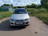 Mitsubishi Space Star 2001 годаfor3 500 000 тг. в Петропавловск – фото 3