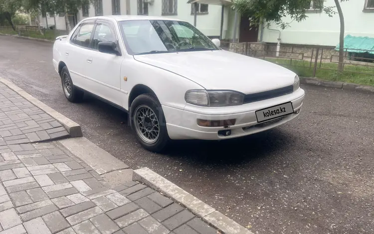 Toyota Camry 1997 годаүшін2 999 999 тг. в Талдыкорган