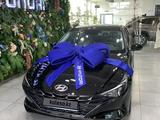 Hyundai Elantra 2023 годаfor10 500 000 тг. в Астана – фото 2