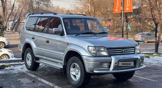 Toyota Land Cruiser Prado 2002 года за 12 800 000 тг. в Алматы