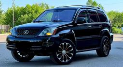 Lexus GX 470 2006 года за 13 500 000 тг. в Караганда