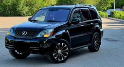 Lexus GX 470 2006 года за 13 500 000 тг. в Караганда – фото 2