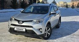 Toyota RAV4 2017 годаfor11 600 000 тг. в Астана