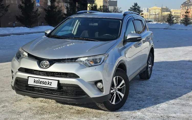 Toyota RAV4 2017 годаfor11 600 000 тг. в Астана