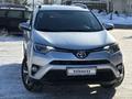 Toyota RAV4 2017 годаfor11 600 000 тг. в Астана – фото 2