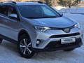 Toyota RAV4 2017 годаfor11 600 000 тг. в Астана – фото 22