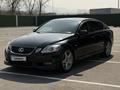 Lexus GS 430 2007 года за 9 500 000 тг. в Алматы – фото 16
