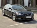 Lexus GS 430 2007 года за 9 500 000 тг. в Алматы – фото 17