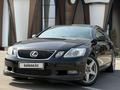 Lexus GS 430 2007 года за 9 500 000 тг. в Алматы – фото 3