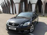 Lexus GS 430 2007 годаүшін10 500 000 тг. в Алматы