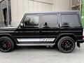 Mercedes-Benz G 63 AMG 2014 года за 36 000 000 тг. в Алматы – фото 7