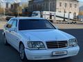 Mercedes-Benz S 320 1997 годаүшін8 999 999 тг. в Алматы – фото 46