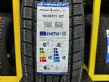 Triangle TR777 185/65 R15 за 19 900 тг. в Алматы