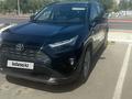 Toyota RAV4 2023 годаүшін16 500 000 тг. в Атырау – фото 2