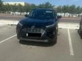 Toyota RAV4 2023 годаүшін16 500 000 тг. в Атырау