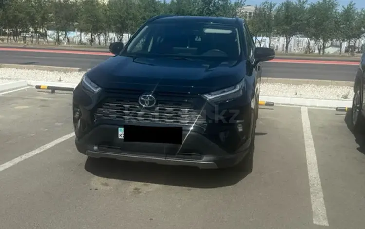 Toyota RAV4 2023 годаүшін16 500 000 тг. в Атырау