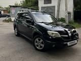 Mitsubishi Outlander 2005 года за 3 300 000 тг. в Алматы – фото 3