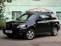 Mitsubishi Outlander 2005 года за 3 300 000 тг. в Алматы