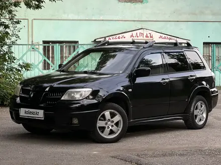 Mitsubishi Outlander 2005 года за 3 300 000 тг. в Алматы