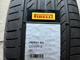 225/55/18 Pirelli. (ОДИНОЧКА) только 1 штук за 25 000 тг. в Алматы
