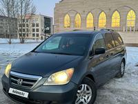 Honda Odyssey 2005 года за 6 000 000 тг. в Уральск