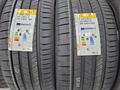 Pirelli P Zero PZ4 255/35 R21 285/30 R21үшін1 600 000 тг. в Алматы