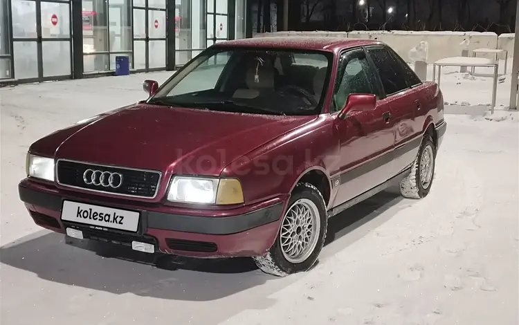 Audi 80 1992 года за 1 300 000 тг. в Павлодар