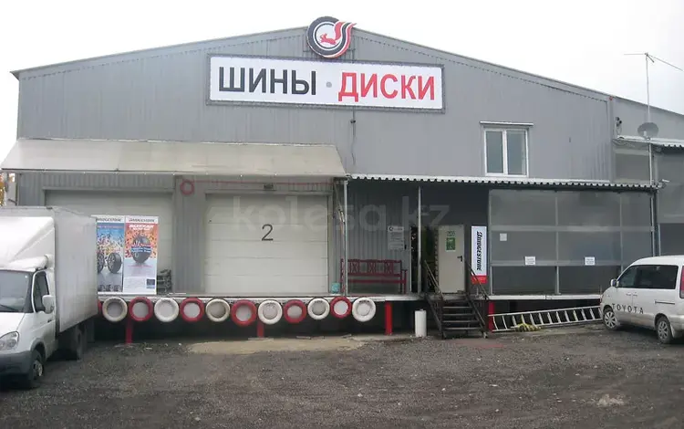 Диски и шины со склада Дөңгелек Орталығы в Талдыкорган