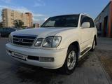 Lexus LX 470 1999 годаүшін5 600 000 тг. в Астана