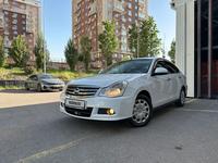 Nissan Almera 2018 года за 5 100 000 тг. в Алматы