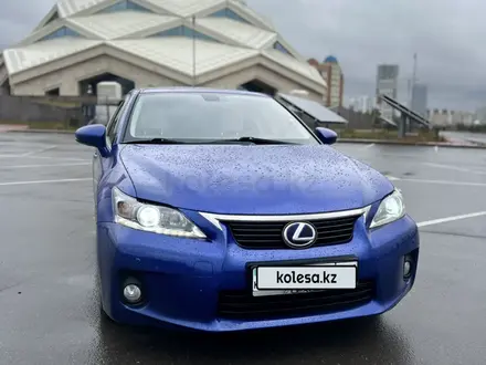 Lexus CT 200h 2012 года за 7 500 000 тг. в Астана